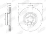 Гальмівний диск передній Mercedes A-Claas, B-Class, CLA, EQA, EQB, GLA, GLB 563754JC1