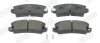 Гальмівні колодки задні Renault 12, 15, 17, 18, 21, 25, 5, Espace I-III, Fuego / Fiat 130 / Dacia 571243J
