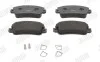 JURID FIAT Колодки тормозные передние PANDA 82-,REGATA 83-,UNO 571297J