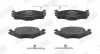 Гальмівні колодки передні VW Caddy, Golf 1-3, Jetta, Passat / Seat Cordoba, Ibiza, Inca, Toledo 571317J
