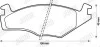 Гальмівні колодки передні VW Caddy, Golf 1-3, Jetta, Passat / Seat Cordoba, Ibiza, Inca, Toledo Jurid 571317J (фото 2)
