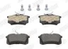 Колодки тормозные дисковые передние Jurid 571361J (фото 1)