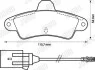 Колодки тормозные задние MONDEO 1.6-2.0 93- Jurid 571755J (фото 2)