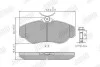 Гальмівні колодки передні LAND ROVER DISCOVERY/RANGE ROVER 571937J