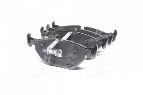 Гальмівні колодки задні BMW 3-Series, Z4 / Rover 75 / MG / SAAB Jurid 571960J