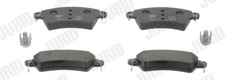 CITROEN Тормозные колодки передн. Xsara 97-,Peugeot 206 Jurid 571965J
