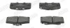 Гальмівні колодки передні Toyota 4Runner, Hi-Lux, Land Cruiser / VW Taro 572140J