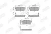 JURID SUZUKI Тормозные колодки передн.Vitara 1,6 88- 572166J