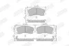 JURID SUBARU Тормозные колодки передн.Subaru Impreza,Legacy 89-00 572275J