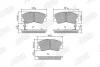 JURID MITSUBISHI Торм. колодки передн.(с датч.) Padjero 87- 572281J