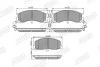 Гальмівні колодки передні TOYOTA TOWN ACE, PREVIA, LITEACE, ESTIMA EMINA 572342J