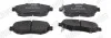 Гальмівні колодки передні LEXUS GS, IS, SC/ TOYOTA SUPRA,ALTEZZA,ARISTO,CHASER,CRESTA,CROWN,MARK II 572380J