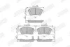 Гальмівні колодки передні Toyota Auris (2006->) 572524J