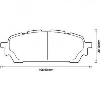 Гальмівні колодки задні SUBARU FORESTER/IMPREZA Jurid 572529J