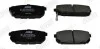 KIA Тормозные колодки дисковые Sorento 02- задн. Jurid 572549J (фото 2)