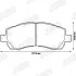 Гальмівні колодки передні SUBARU FORESTER/IMPREZA/LEGACY Jurid 572566J (фото 2)