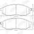 Гальмівні колодки передні RENAULT KOLEOS NISSAN MURANO/NP300 NAVARA/PATHFINDER/QASHQAI INFINITI Jurid 572575J (фото 2)