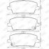 Тормозные колодки, дисковые Jurid 572579JC (фото 4)