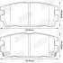 Гальмівні колодки задні Hyundai Terracan (2001-&gt;) Jurid 572581J (фото 2)