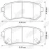 Гальмівні колодки задні Hyundai Accent III, i30, Sonata V, VI/ Kia Ceed, Cerato II, Rio II Jurid 572590J (фото 2)