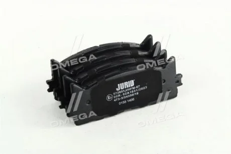 Колодки тормозные дисковые передние Jurid 572651J