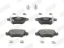 OPEL Колодки тормозные задние ASTRA 1.2-2.0 98- Jurid 573010J (фото 1)