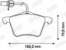 Колодки гальмівні дискові VW TRANSPORTER IV 2.5 TDI 98-03 Jurid 573045J (фото 2)