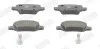 Гальмівні колодки задні Mercedes A-Class (W168, W169), B-Class (W245), Vaneo Jurid 573082J (фото 1)