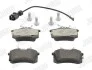 Гальмівні колодки зад. Caddy III/IV/Passat/Audi A4/A6 (Lucas) Jurid 573112J (фото 1)