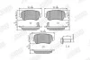 Гальмівні колодки задні OPEL ASTRA/COMBO/MERIVA/ZAFIRA KIA VENGA CHRYSLER CONCORDE CHEVROLET CORSA/A Jurid 573122J (фото 1)