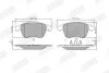 Гальмівні колодки пер. Citroen C4 Picasso 06-/Peugeot 5008 09- (ATE) 573193J
