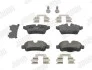 Гальмівні колодки задні MINI Cooper / Clubman 573200J