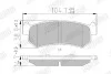 Колодка торм. CHEVROLET LACETTI -07 задн. Jurid 573216J (фото 1)