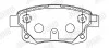 Колодки тормозные дисковые передние FORD TRANSIT 06 -14 Jurid 573277J (фото 2)