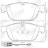CITROEN Колодки передние DS5, DS4, C5(X7), C4(B7). Jurid 573338J (фото 2)
