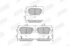 Колодки тормозные дисковые передние MAZDA 6 12 -&gt; / MITSUBISHI ASX 10 -&gt; / Jurid 573442J (фото 1)