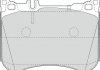 Гальмівні колодки передні Mercedes E/S/CLS/S/SL 573625J