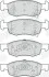 OPEL Колодки торм. пер. Corsa E 1,0-1,6 14- Jurid 573672J (фото 2)
