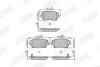 SUZUKI Тормозные колодки передн.Swift,SX4,Opel Agila 05-,Nissan Note,Micra 05- Jurid 573770J (фото 1)
