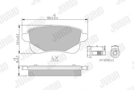 RENAULT Тормозные колодки задн.Scenic III 09-,Grand Scenic III 13- Jurid 573785J