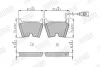 JURID AUDI Тормозные колодки перед. Q3 RS 2.5 13-18, A3 Sportback RS3 15- 573809J