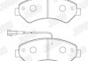 Гальмівні колодки передні Fiat Ducato / Citroen Jumper / Peugeot Boxer Jurid 573849J (фото 1)