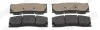 KLOCKI HAM./PRZ/ JAGUAR XK 3,5-5,0 07- 573861J