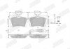Гальмівні колодки задні Audi A2,A3/ SEAT Ibiza II, Toledo III/ Skoda Fabia I, Octavia I/ VW Golf V Jurid 573938J (фото 1)