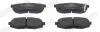 Колодки гальмівні дискові SUBARU FORESTER 13 -> / LEGACY V 10-14 / OUTBACK 11 -> Jurid 573959J (фото 1)