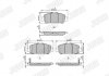 Гальмівні колодки передні HONDA ACCORD/ HR-V Jurid 573970J (фото 2)