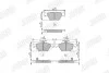SUBARU Колодки торм. зад. Outback 15- Jurid 573980J (фото 2)