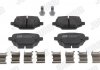 Гальмівні колодки задні Citroen Berlingo / Peugeot Partner, Rifter / Toyota Proace / Opel Combo Jurid 574120J (фото 1)