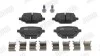 Гальмівні колодки задні Citroen Berlingo / Peugeot Partner, Rifter / Toyota Proace / Opel Combo 574120J