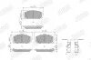 Гальмівні колодки передні HYUNDAI Sonata 574166J